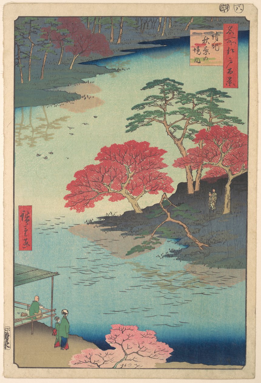 ウケジにある秋葉神社の境内 作： 歌川広重