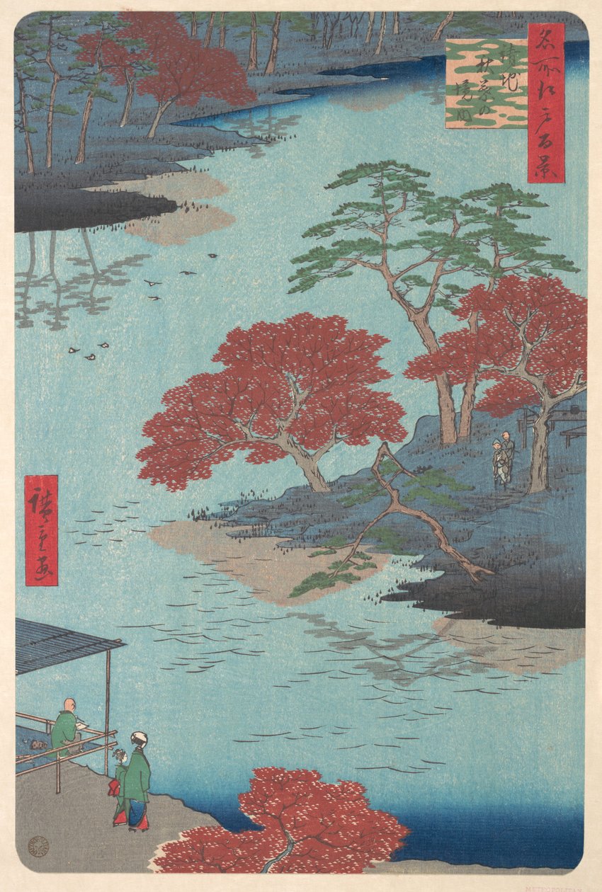 有家の秋葉神社の内部 作： 歌川広重