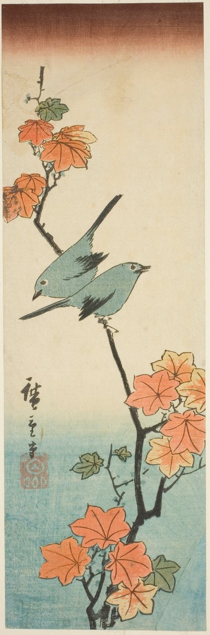 もみじの枝にメジロ 作： 歌川広重