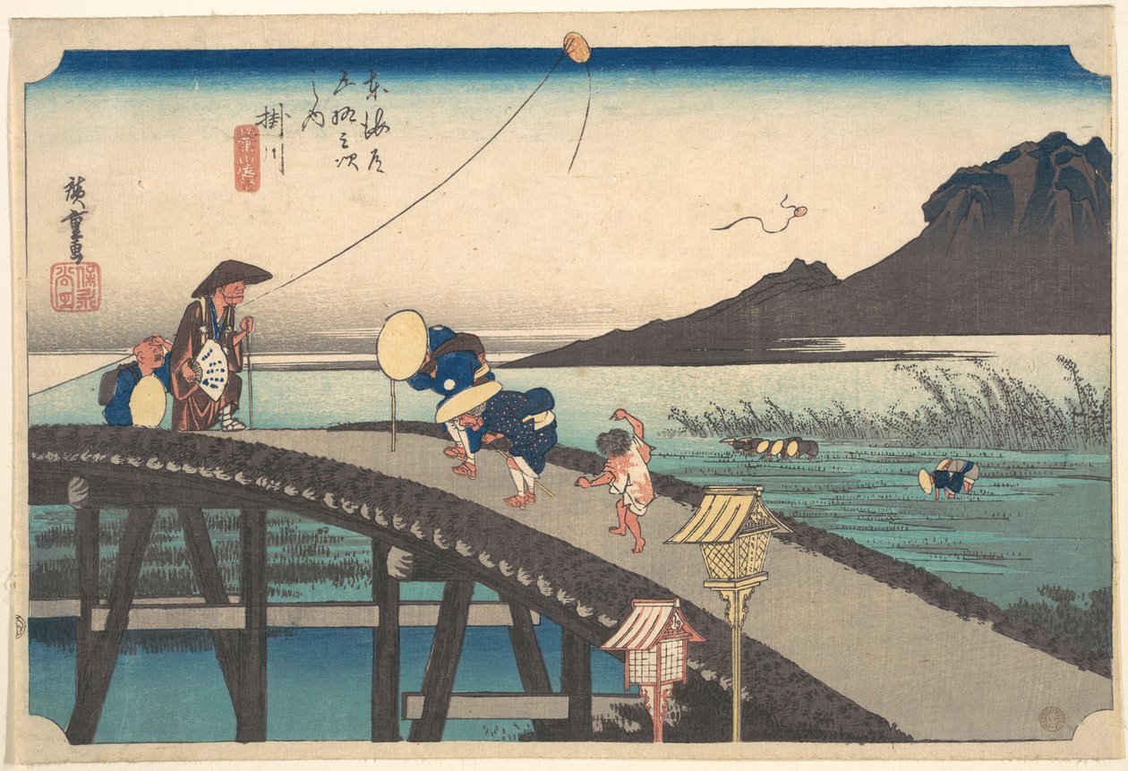 掛川、秋葉山遠望 作： 歌川広重