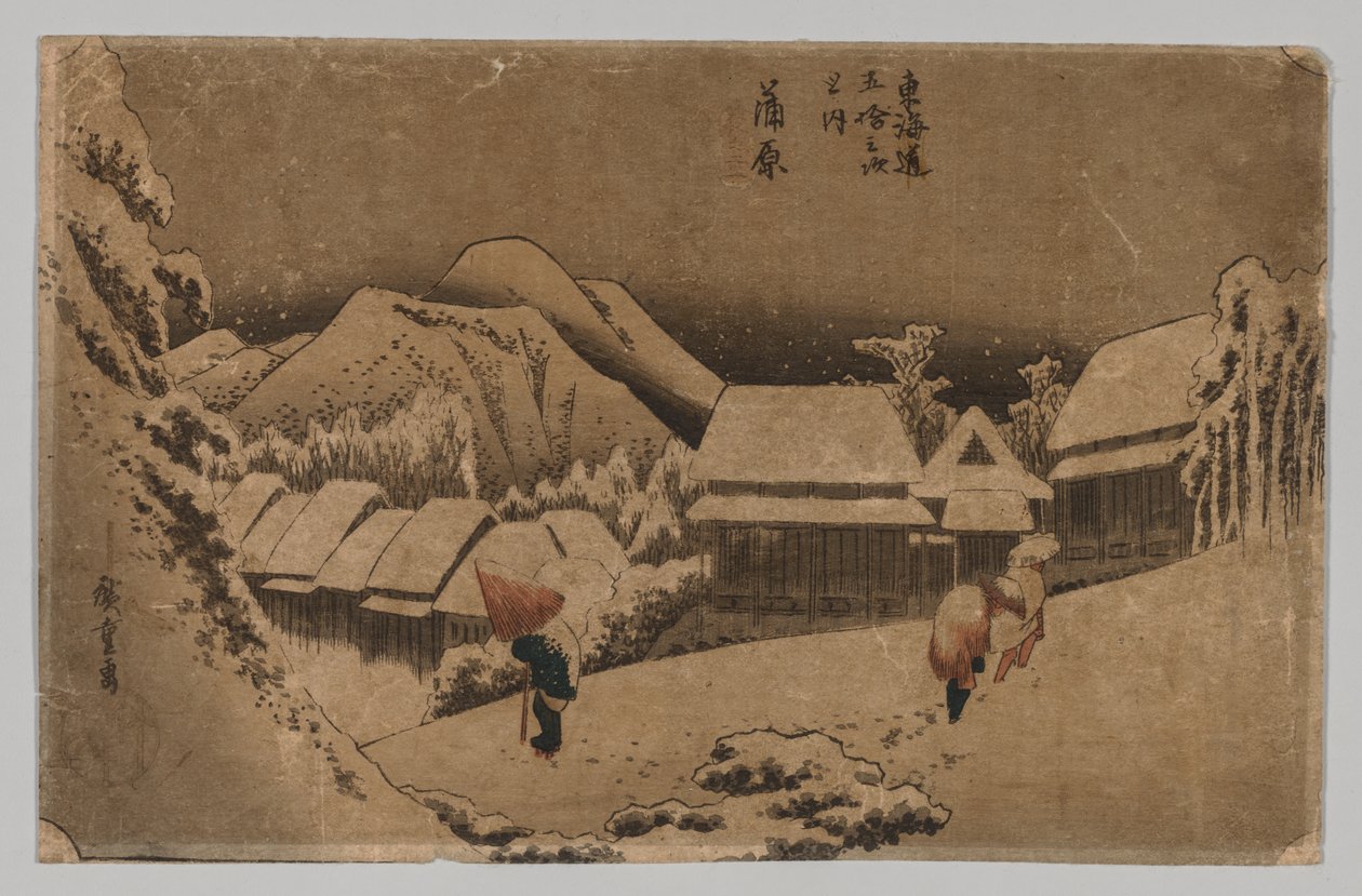カンバラ：夕雪 作： 歌川広重