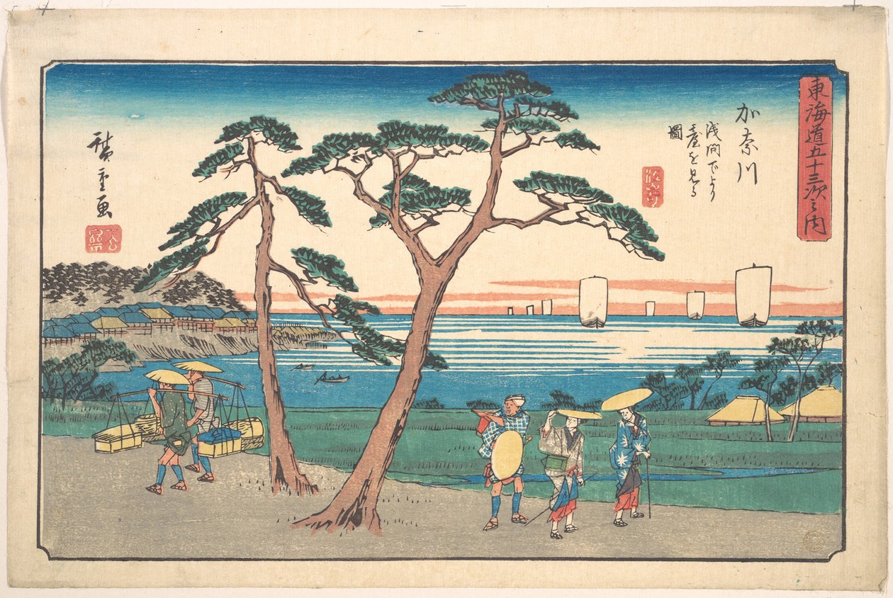金沢 作： 歌川広重