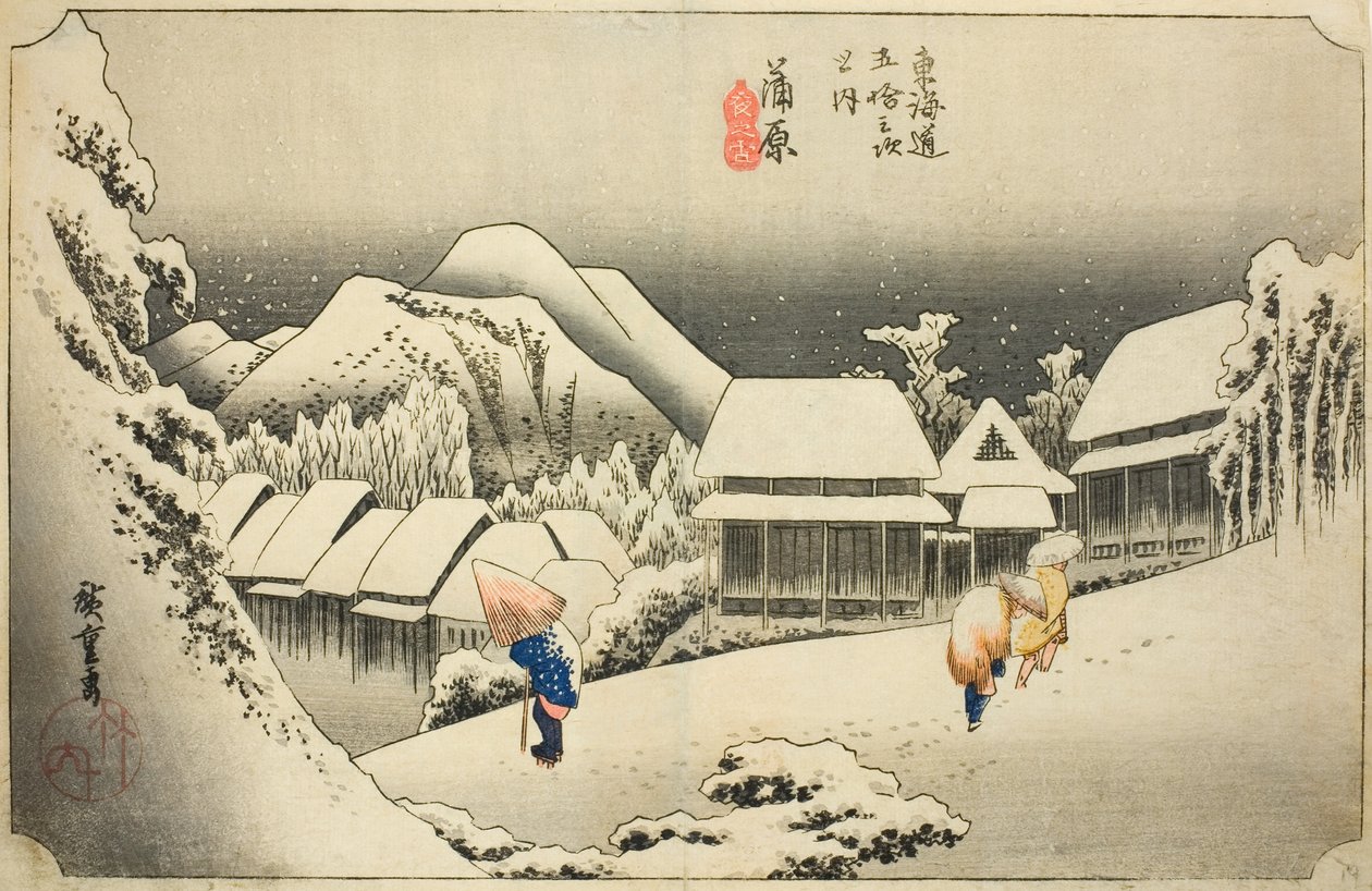 Kanbara: Evening Snow (Kanbara, yoru no yuki), from the series "Fifty-three Stations of the Tokaido (Tokaido gojusan tsugi no uchi)," also known as the Hoeido Tokaido 作： 歌川広重
