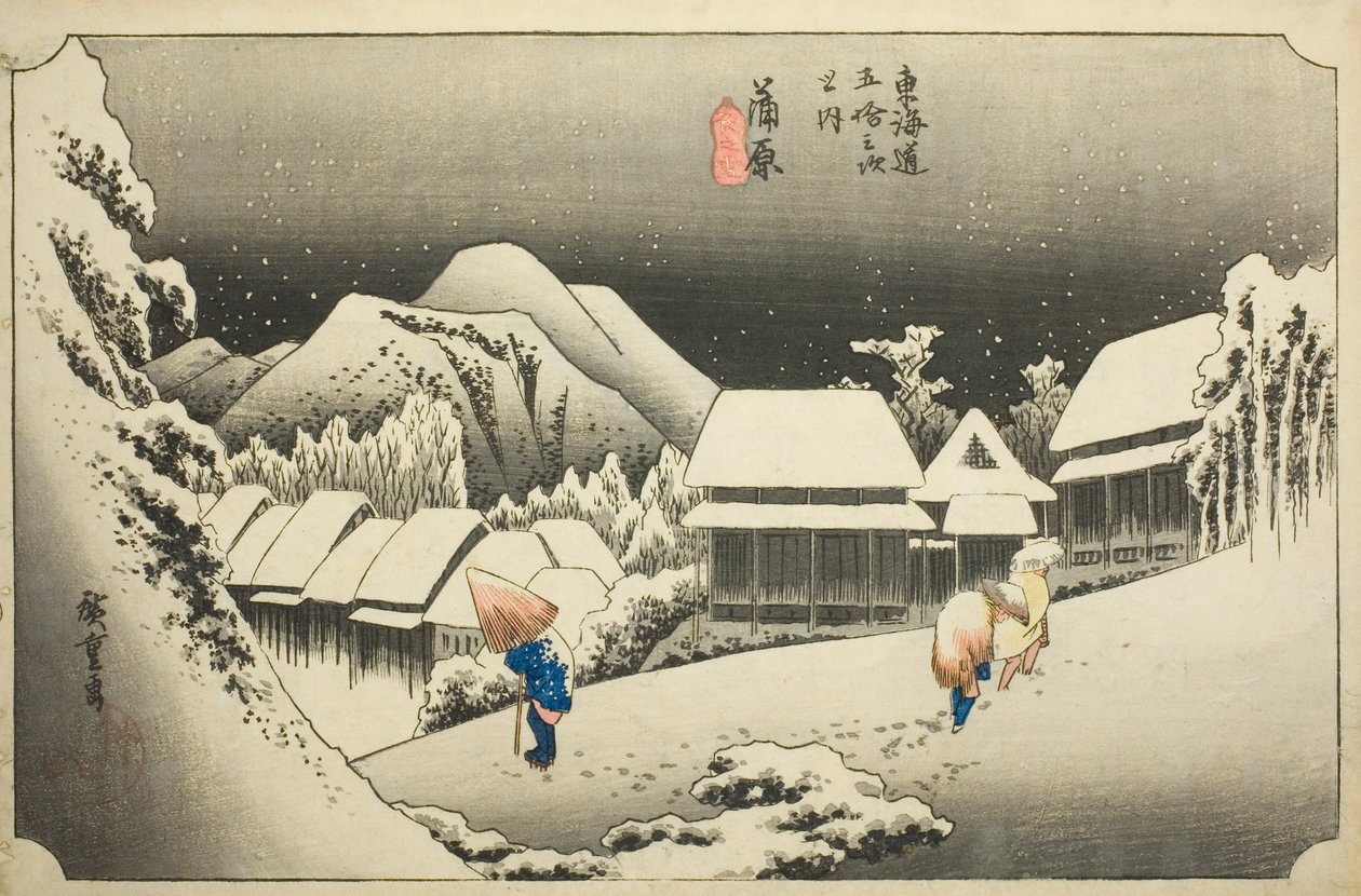 Kanbara: Evening Snow (Kanbara, yoru no yuki), from the series "Fifty-three Stations of the Tokaido (Tokaido gojusan tsugi no uchi)," also known as the Hoeido Tokaido 作： 歌川広重