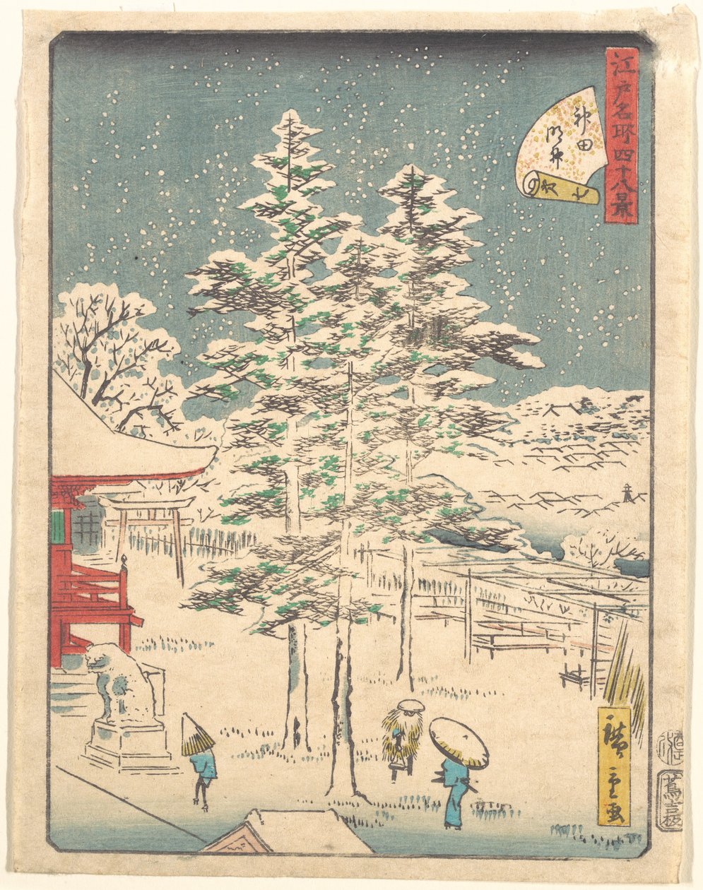 神田寺の雪 作： 歌川広重