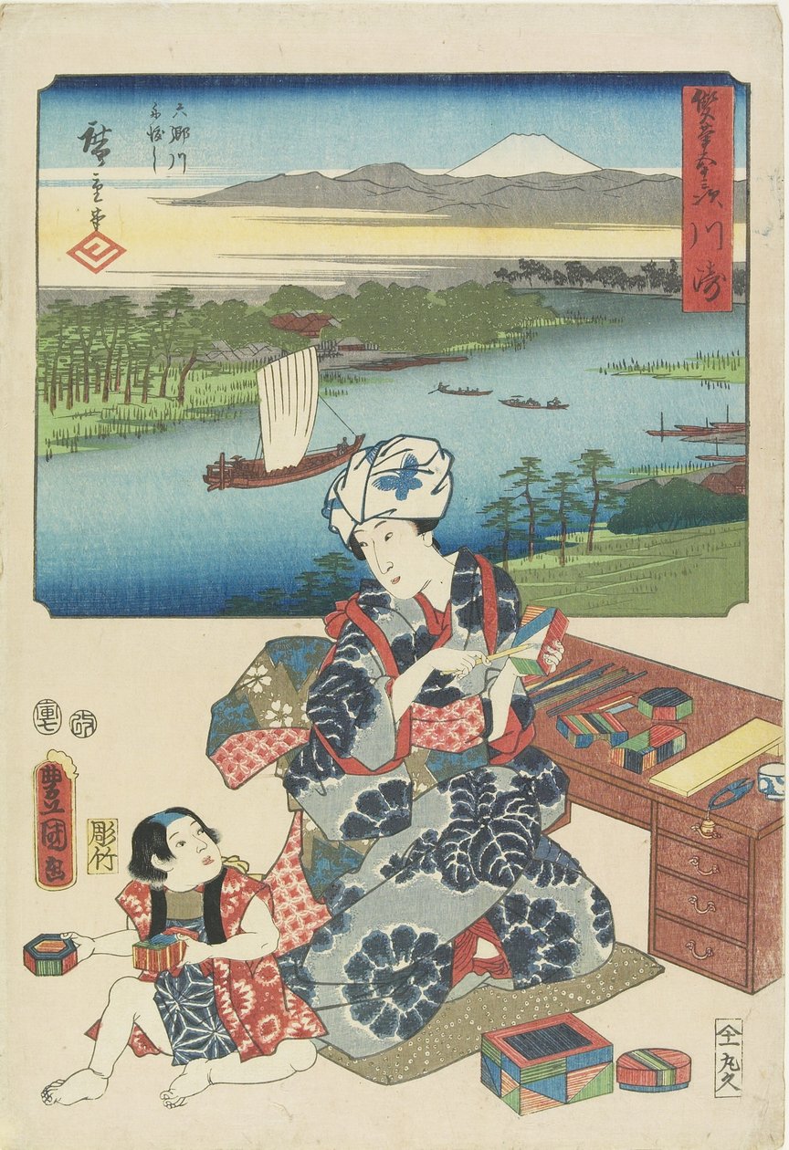 川崎、1854年7月 作： 歌川広重