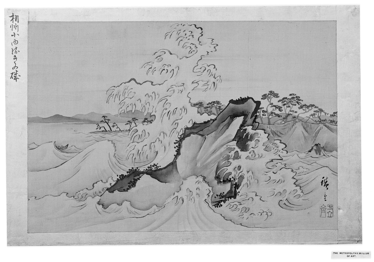 相模国小余綾の浜 作： 歌川広重
