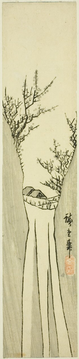 滝のある風景 作： 歌川広重