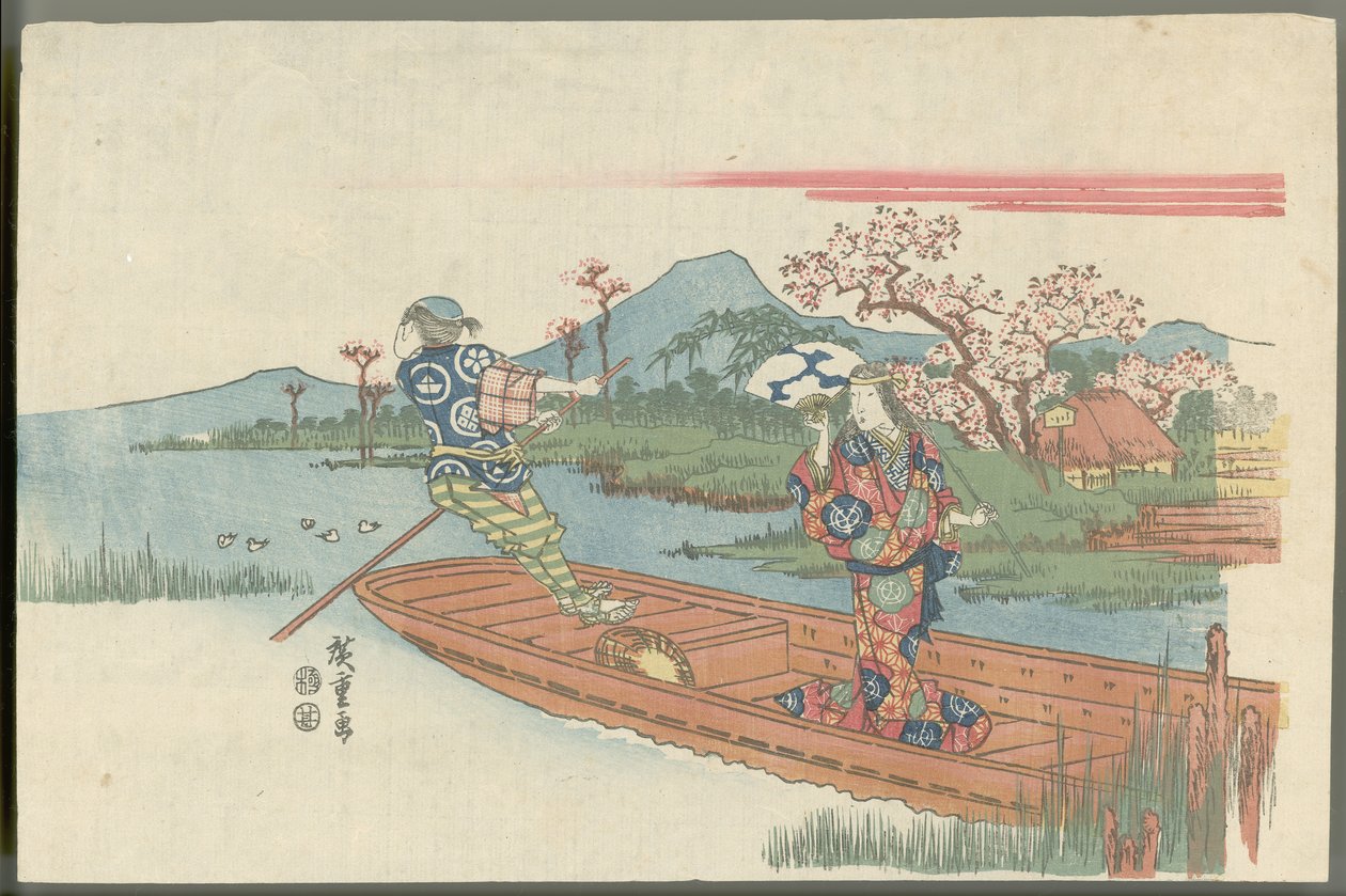 木母寺近くの渡し船の狂女（能『隅田川』の一場面） 作： 歌川広重