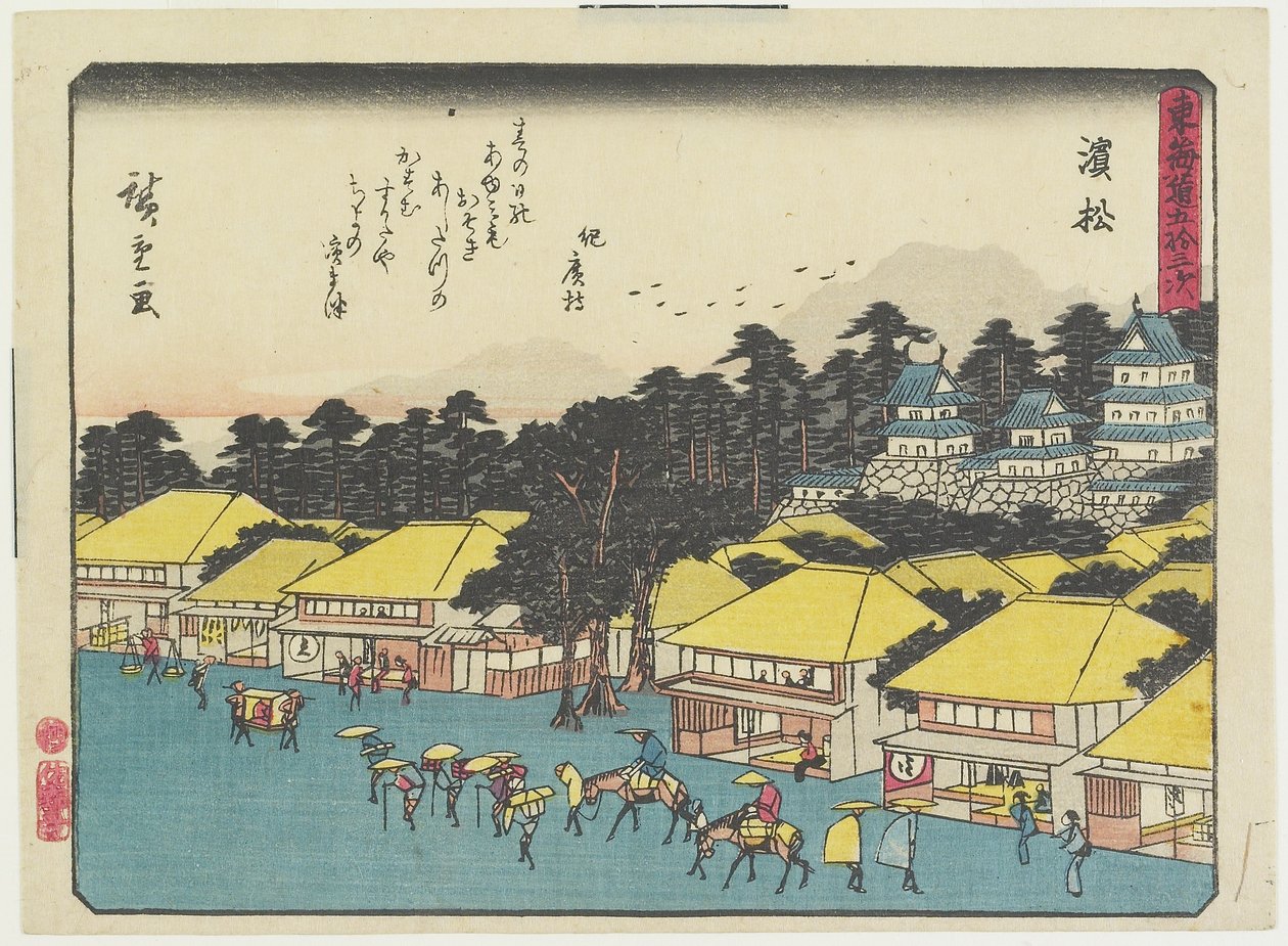 マママツ、1837-1844 作： 歌川広重