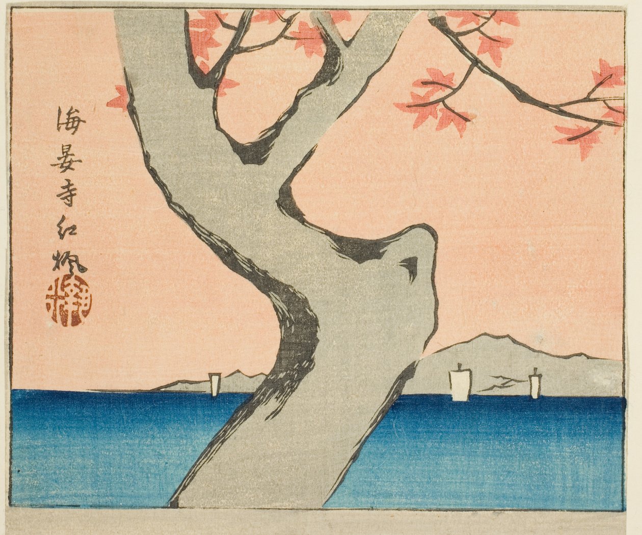 「江戸名所はりまぜ図会」連載「海安寺紅替出」の一部 作： 歌川広重