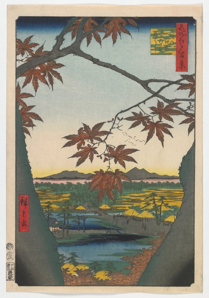 江戸時代のママ、テコナ神社、つながった橋のカエデの木、1857年（カラー木版画） 作： 歌川広重