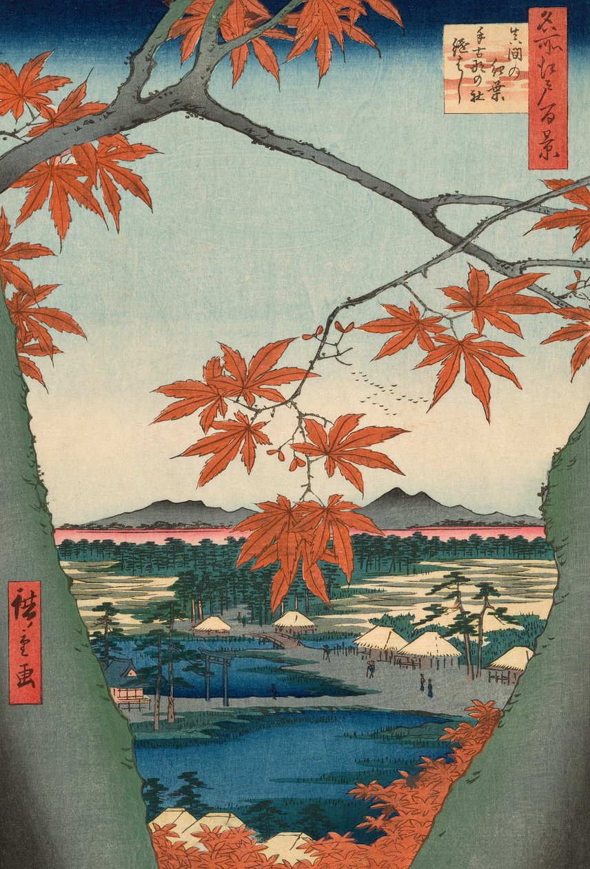 Maple Trees at Mama, Tekona Shrine and Tsugi Bridge (Mama no momiji, Tekona no yashiro, Tsugihashi), from the series "One Hundred Famous Views of Edo (Meisho Edo hyakkei)" 作： 歌川広重