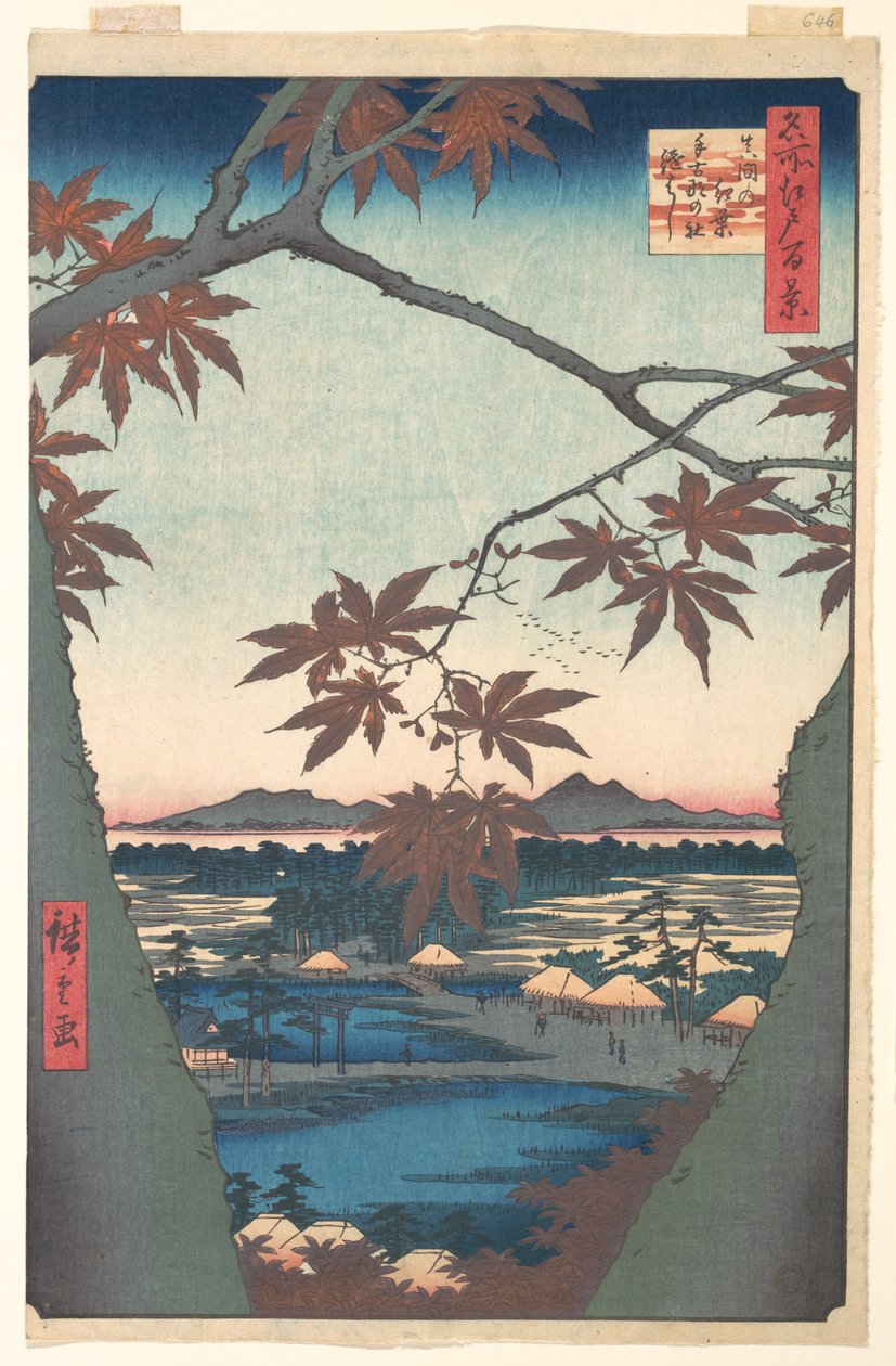 『ママのメープル』――『江戸百景』シリーズより 作： 歌川広重