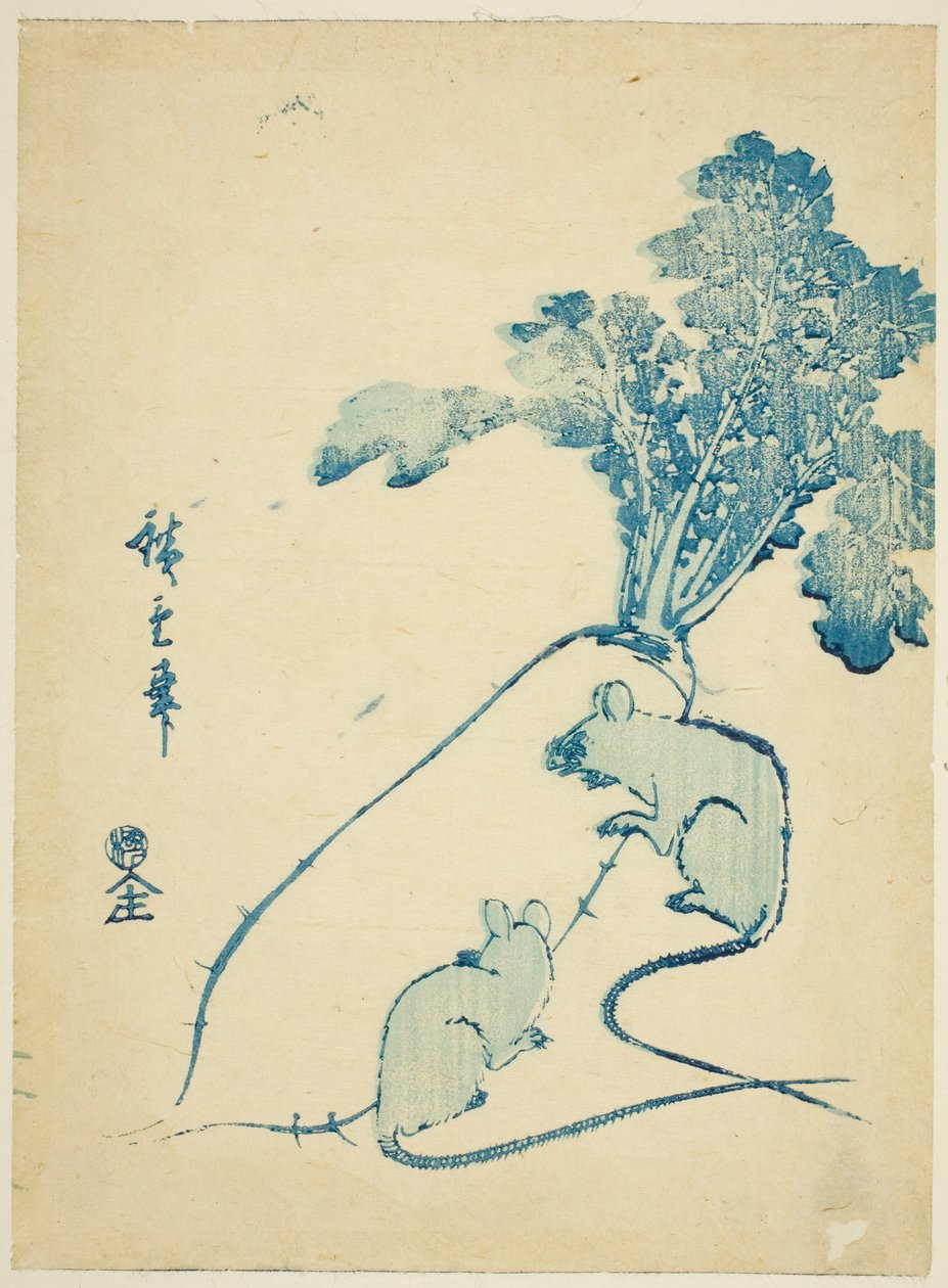 ねずみと大根 作： 歌川広重