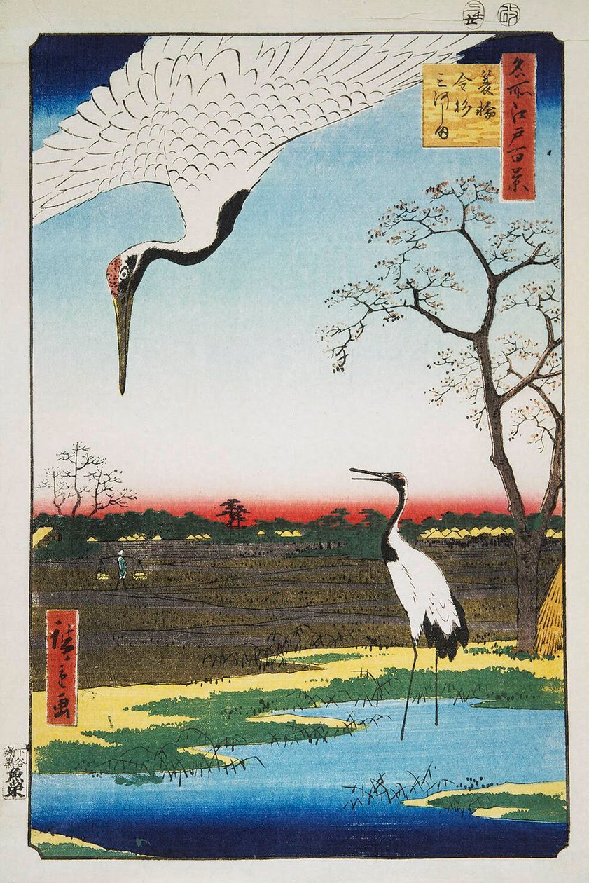 三河島・金杉・箕輪 名所江戸百景, 1856-1 作： 歌川広重