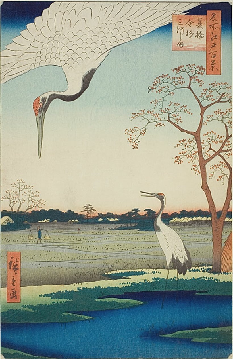箕輪・金杉・三河島 "名所江戸百景 "シリーズよりNo.102 作： 歌川広重