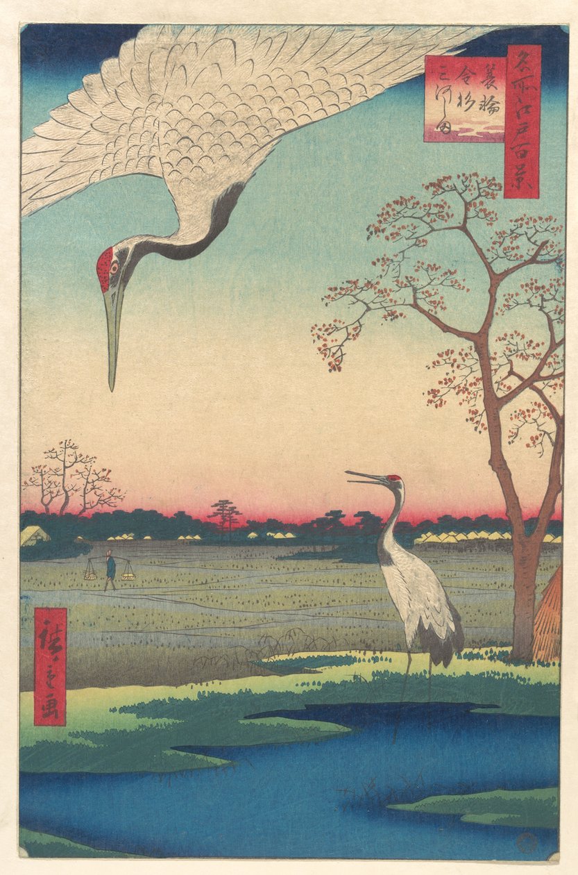 「名所江戸百景」より「箕輪金杉三河島」（名所江戸百景、箕輪金杉、三河島） 作： 歌川広重