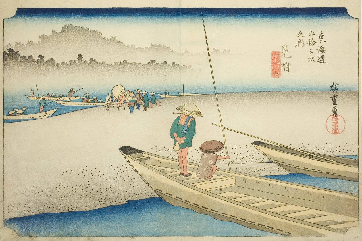 Mitsuke: Tenryu River View (Mitsuke, Tenryugawa zu), from the series "Fifty-three Stations of the Tokaido (Tokaido gojusan tsugi no uchi)," also known as the Hoeido Tokaido 作： 歌川広重