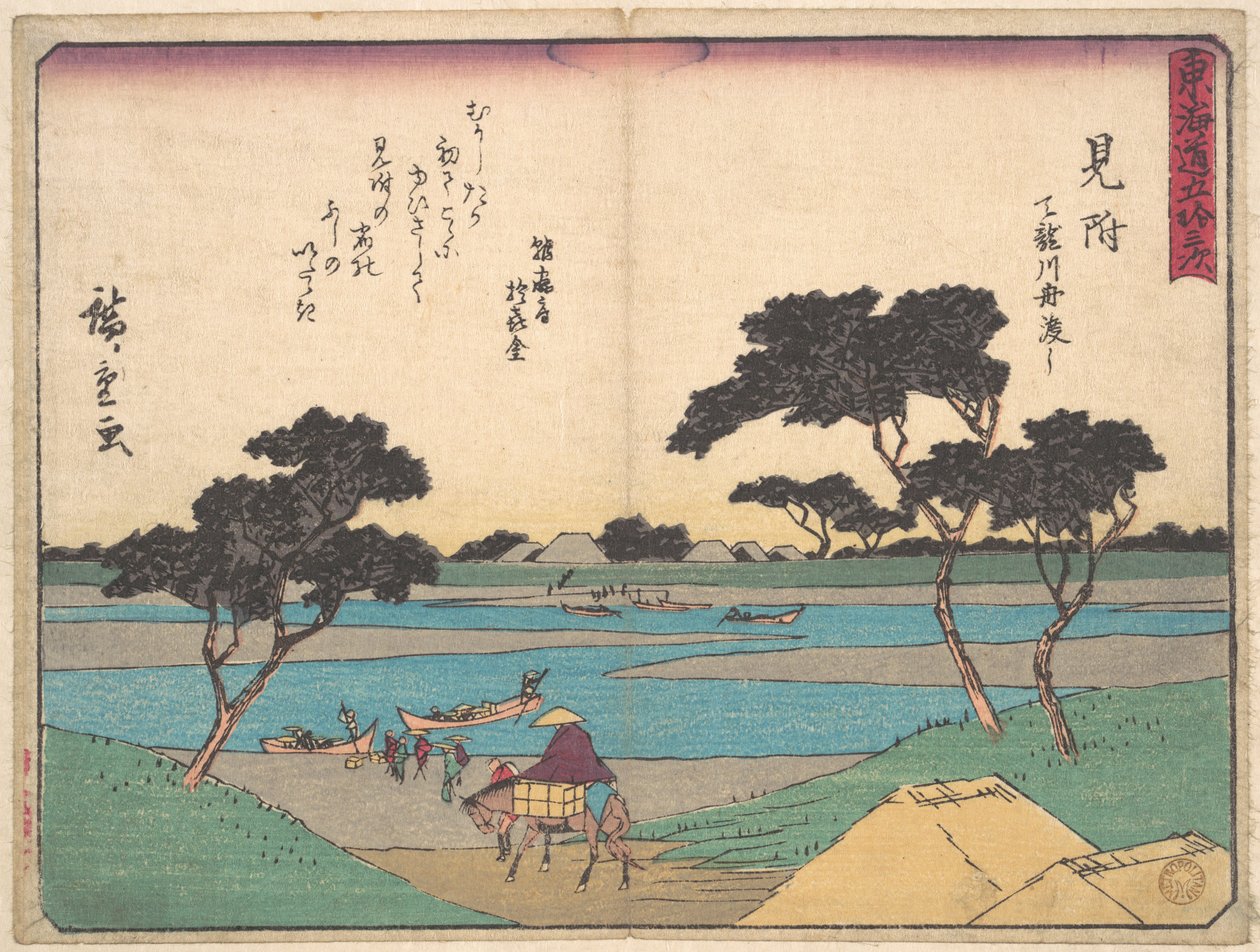三月 作： 歌川広重