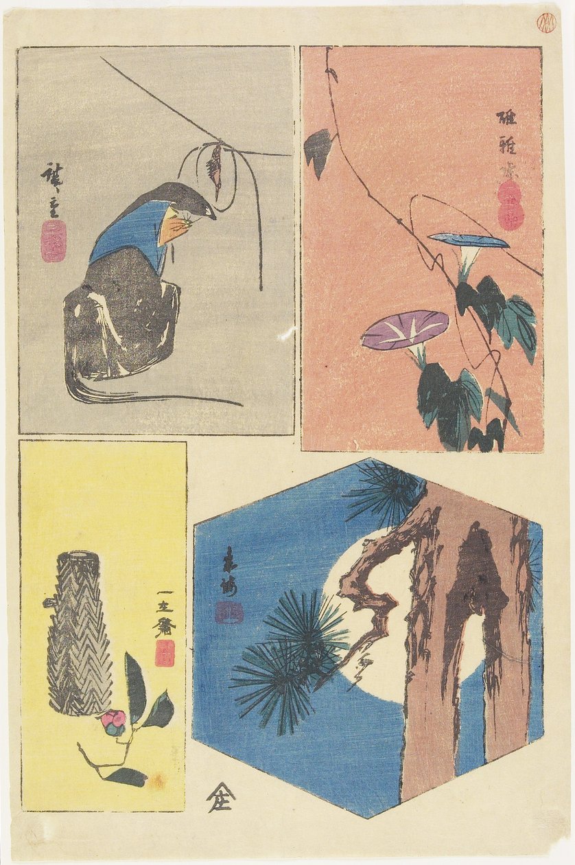 江戸の名勝の混合印刷c。 1857 作： 歌川広重