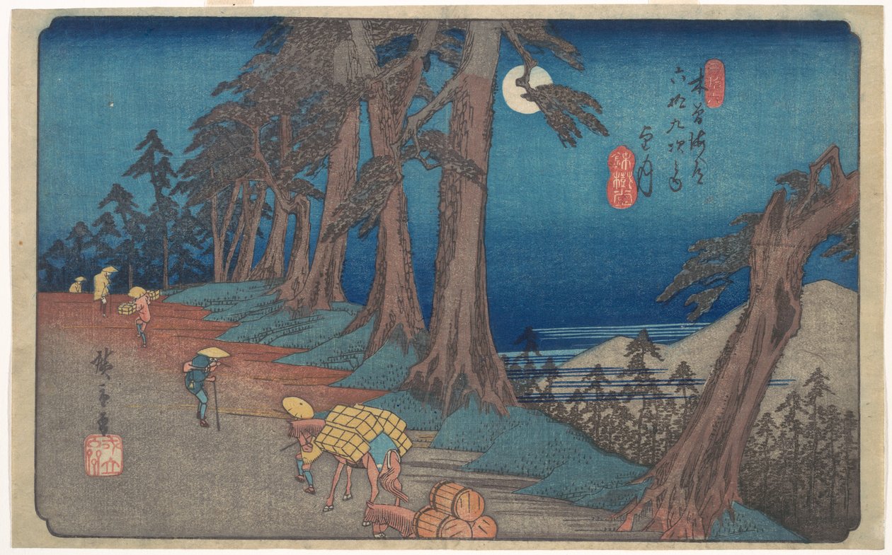 望月 作： 歌川広重