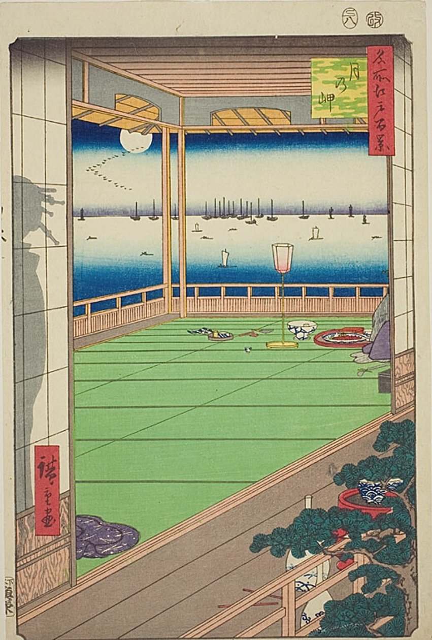 名所江戸百景No.82「月の岬 作： 歌川広重