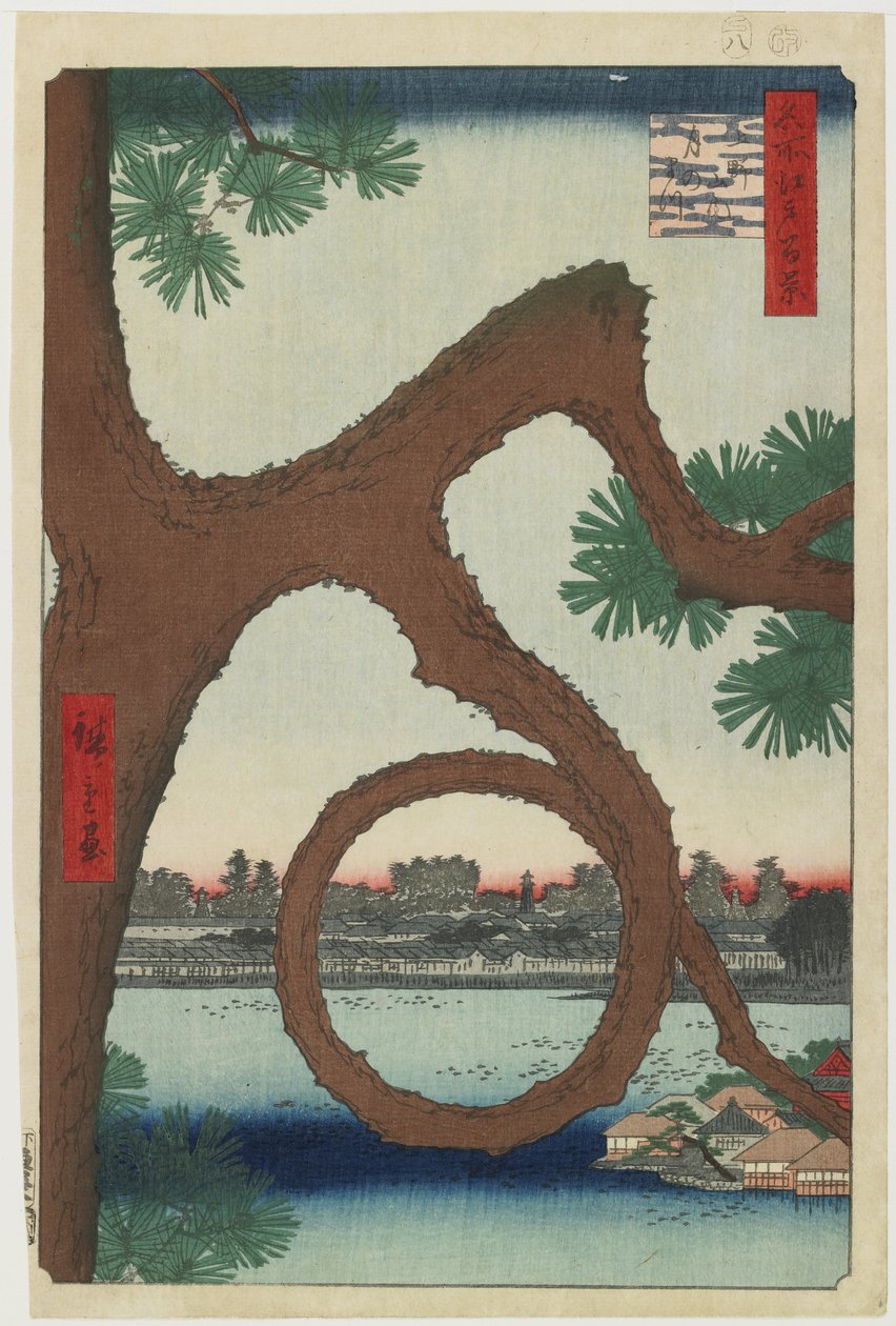 月松、上野寺境内、1857年8月 作： 歌川広重