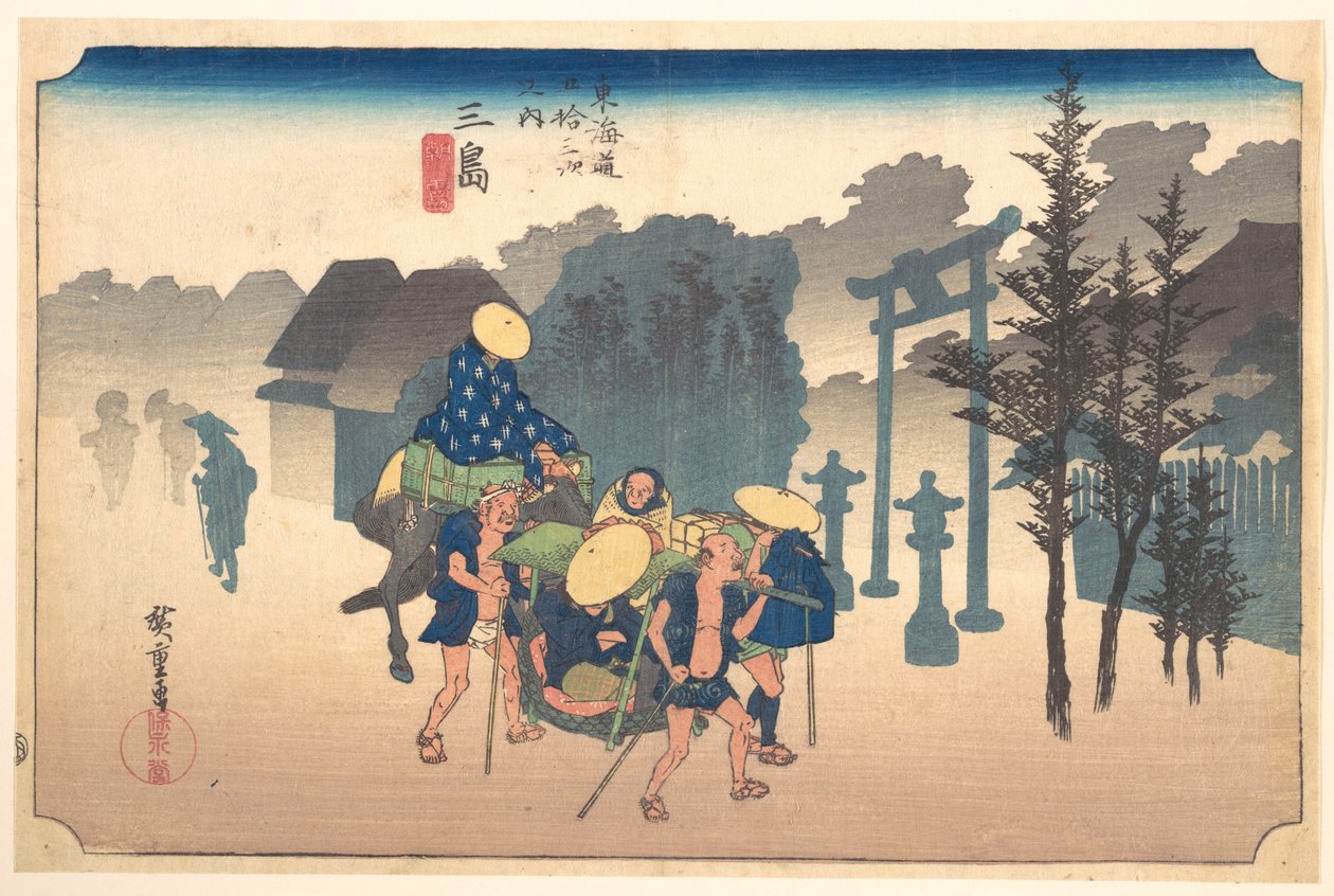 朝霧 作： 歌川広重