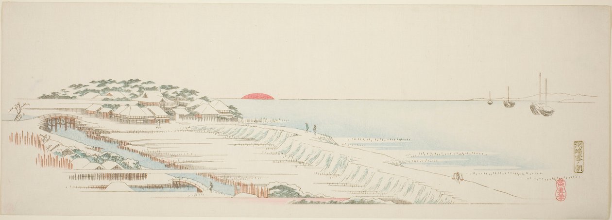 江戸周辺十三景 須崎雪の朝 作： 歌川広重