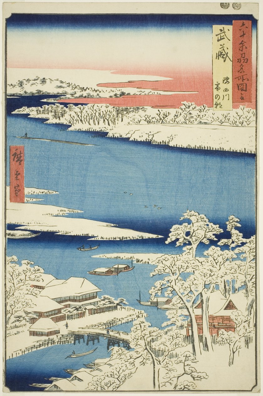 Musashi Province: Morning after Snow on the Sumida River (Musashi, Sumidagawa yuki no ashita), from the series "Famous Places in the Sixty-odd Provinces (Rokujuyoshu meisho zue)"   1274286   ja       japanese Successfully Translated  Original: Voila! tes d 作： 歌川広重