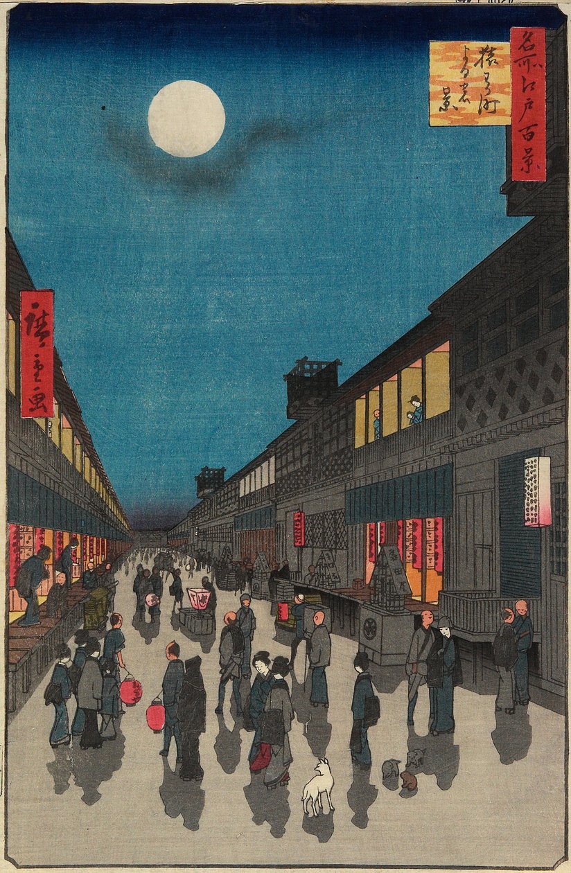 猿若町の夜景 作： 歌川広重