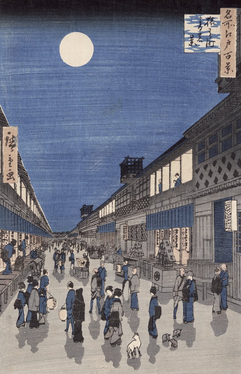 「名勝江戸百景」より猿若街の夜景（江戸百景）（色木版） 作： 歌川広重