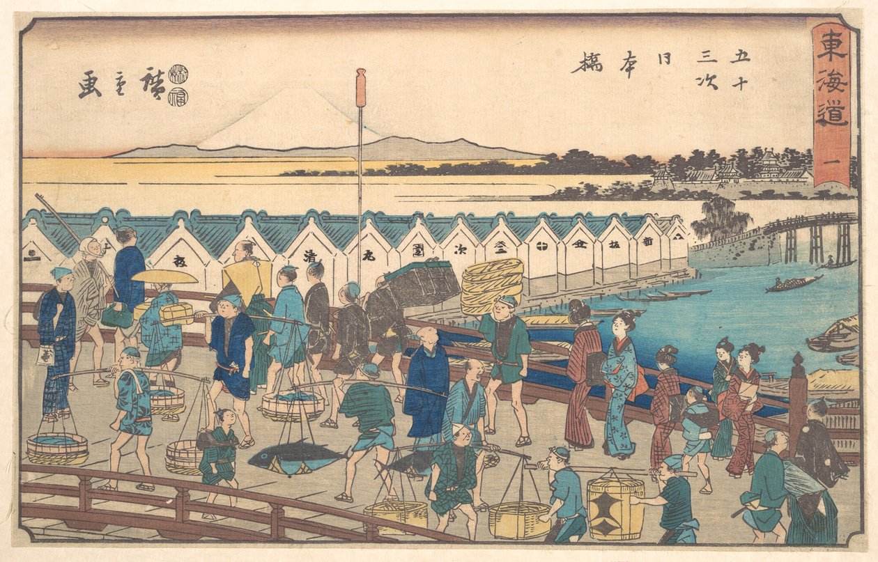 日本の債務 作： 歌川広重