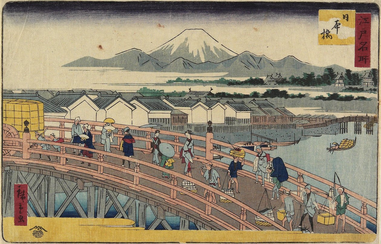 Nihonbashi Bridge, 1830-1858 作： 歌川広重