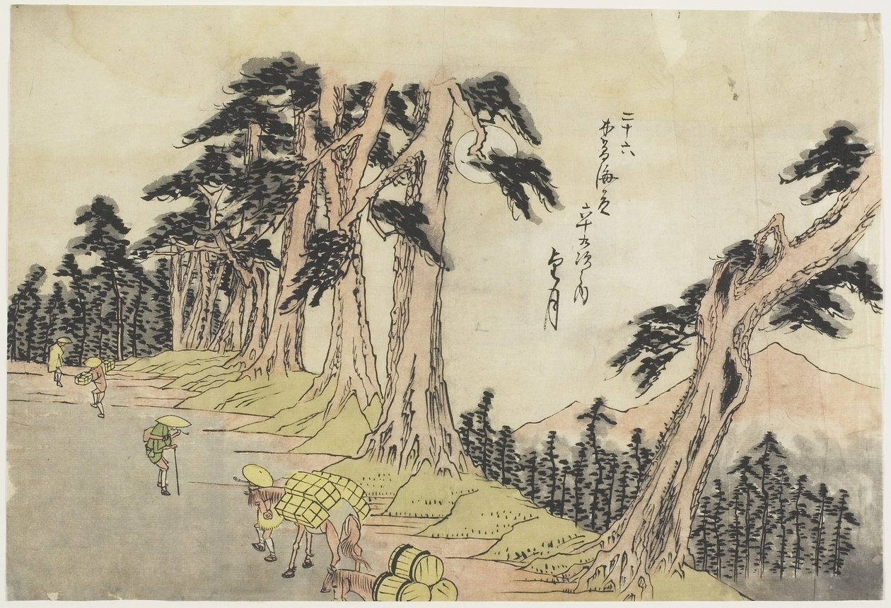 No.26 Mochizuki, 1830-1844 作： 歌川広重