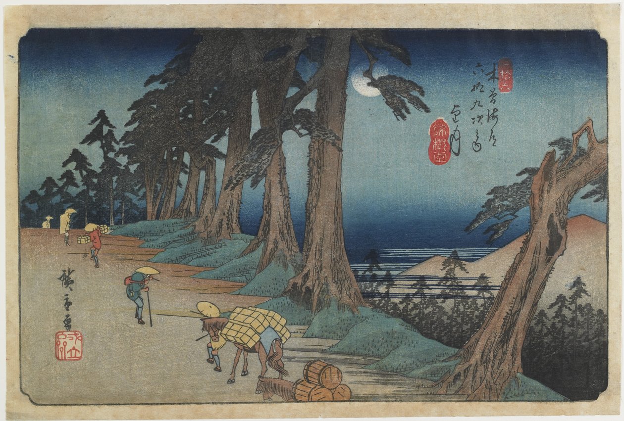No.26: Mochizuki, 1836-1838 作： 歌川広重