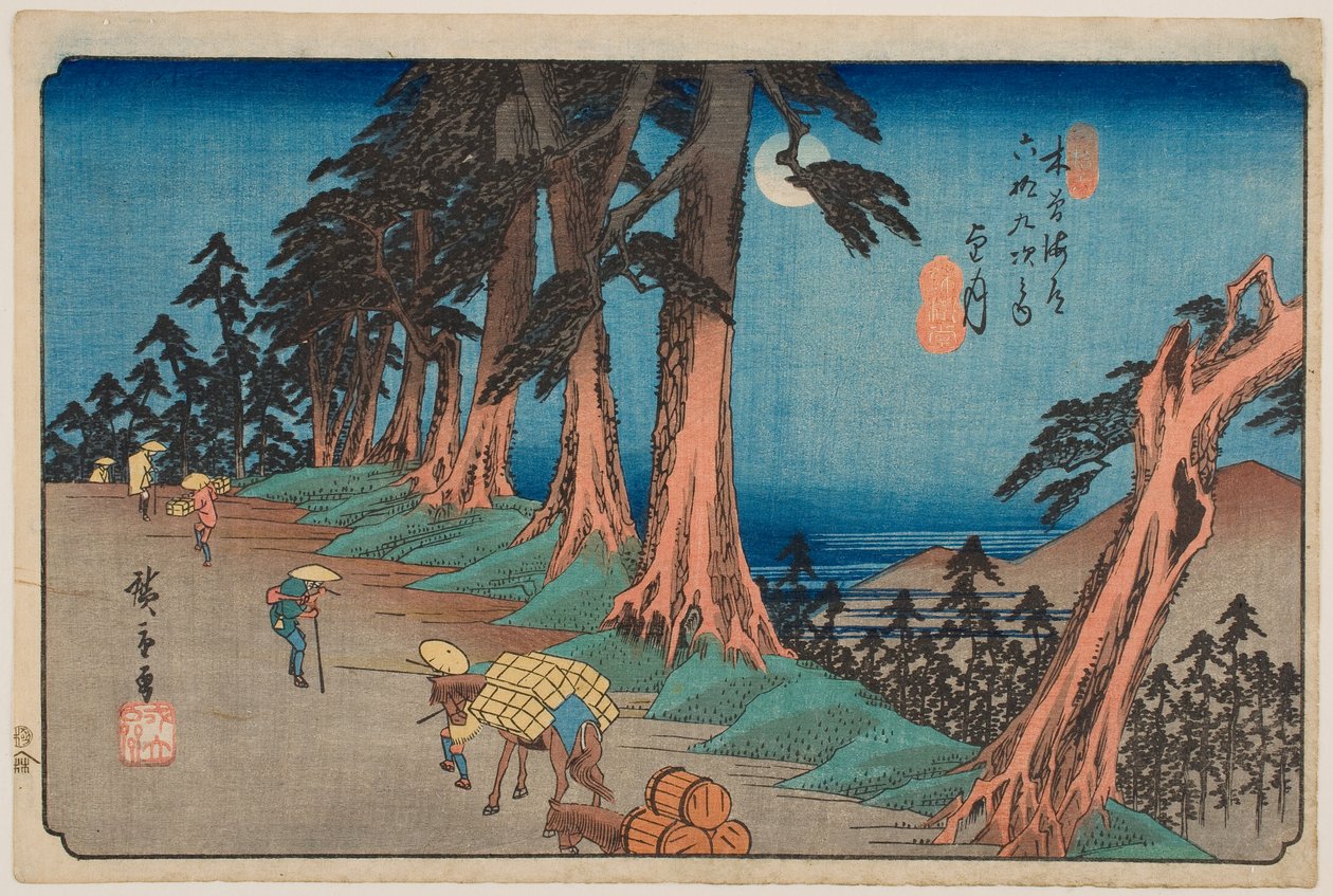 木曽街道六十九次之内 望月 第二十六 作： 歌川広重