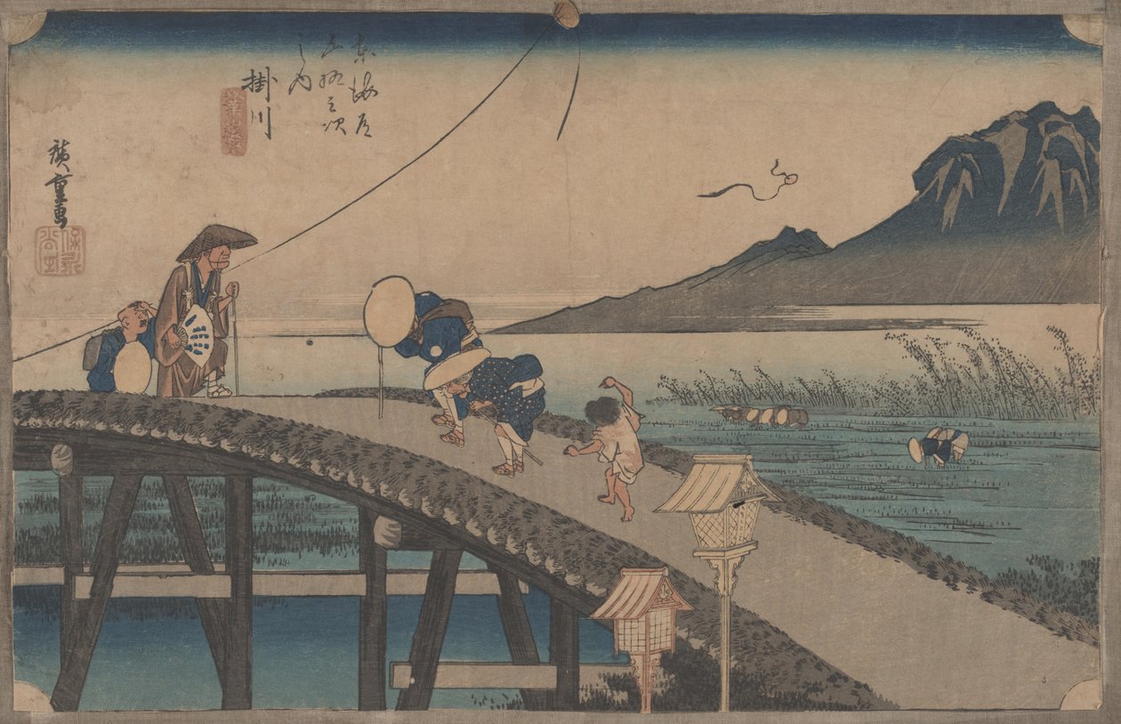 No.27東海道五十三次「掛川・アキバの眺望」1833年頃 作： 歌川広重