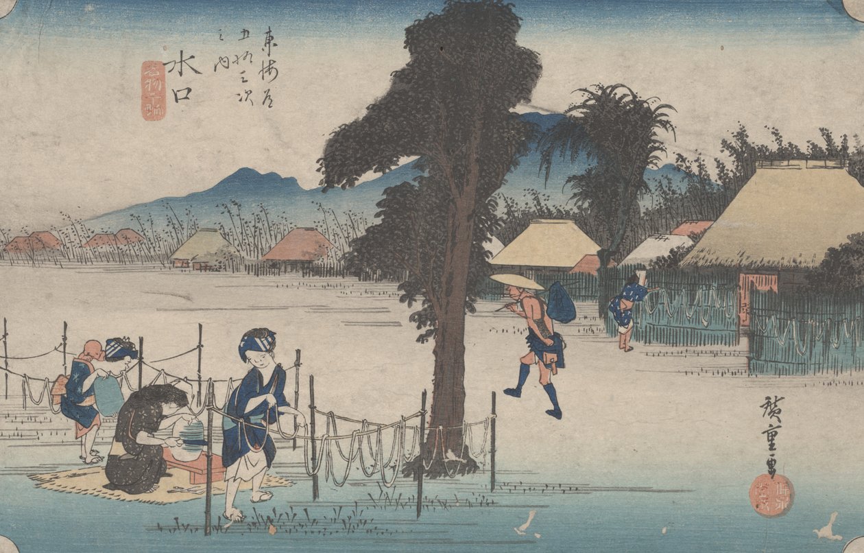 No.51東海道五十三次「水口名物ひょうたん削り」1833年頃 作： 歌川広重