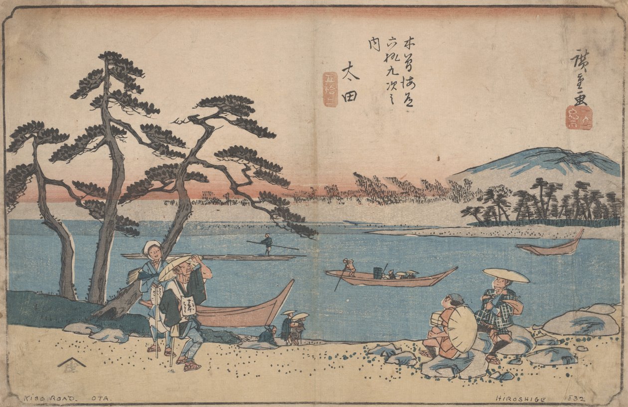 No.52「紀要街道の六十九駅」連載 『大田』 1835年頃 作： 歌川広重