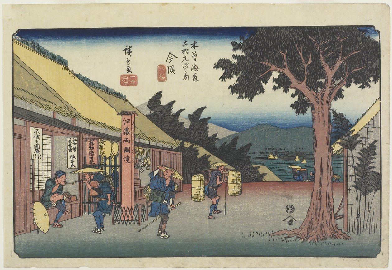 No. 60 Imazu, 1830-1844 作： 歌川広重