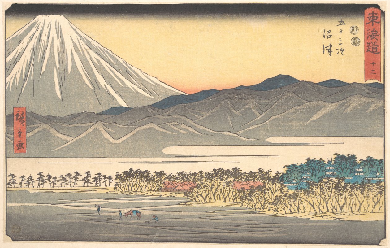 沼津 作： 歌川広重