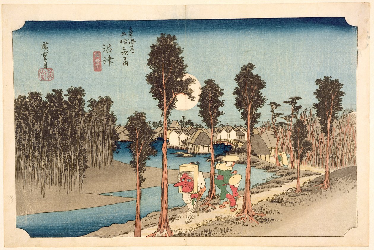 沼津-トワイライト、シリーズ「イースタンコーストロード53ステーション」、1833年（版画） 作： 歌川広重