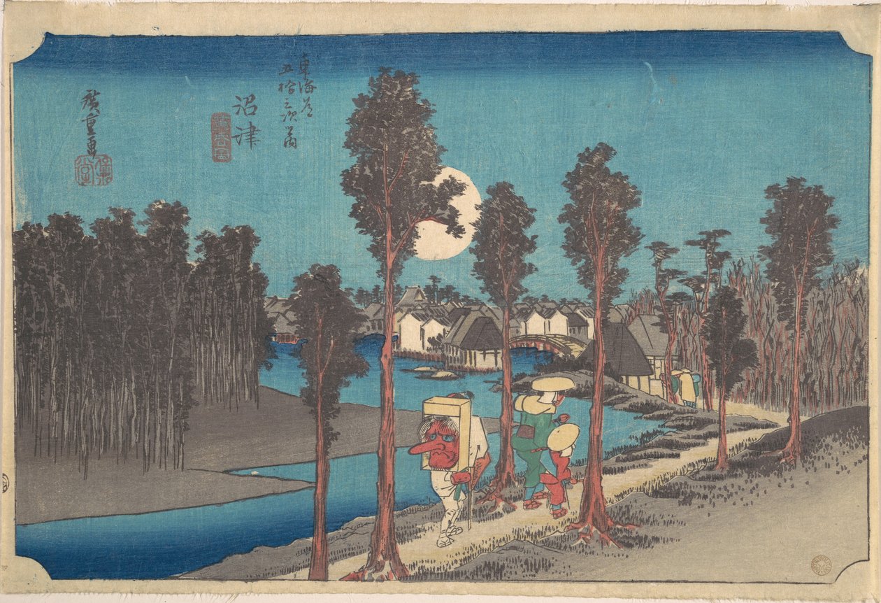 沼津・木蔵 作： 歌川広重
