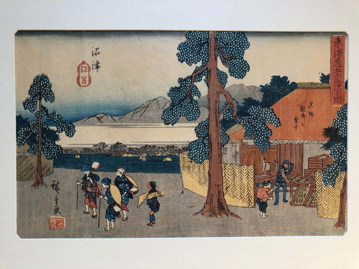 『東海道五十三次』シリーズの一枚、「沼津」。『行書東海道』としても知られる。 作： 歌川広重
