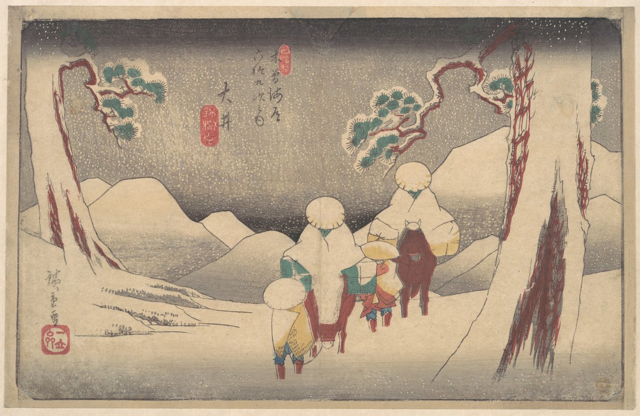 大井駅 作： 歌川広重