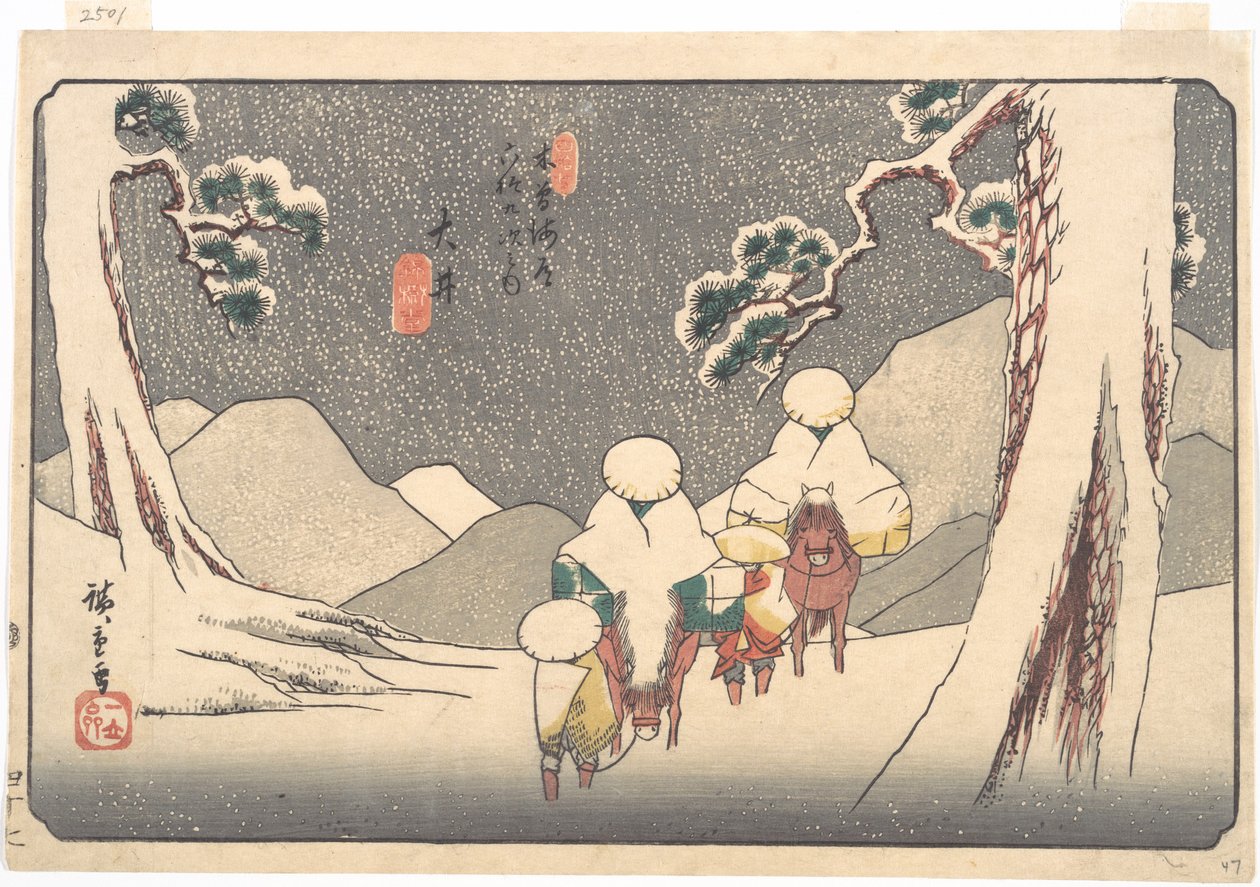 大井駅 作： 歌川広重