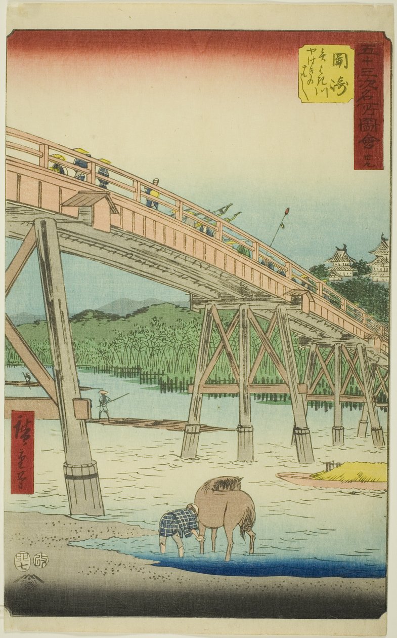 Okazaki: Yahagi Bridge on the Yahagi River (Okazaki, Yahagigawa Yahagi no hashi), no. 39 from the series "Famous Sights of the Fifty-three Stations (Gojusan tsugi meisho zue)," also known as the Vertical Tokaido 作： 歌川広重