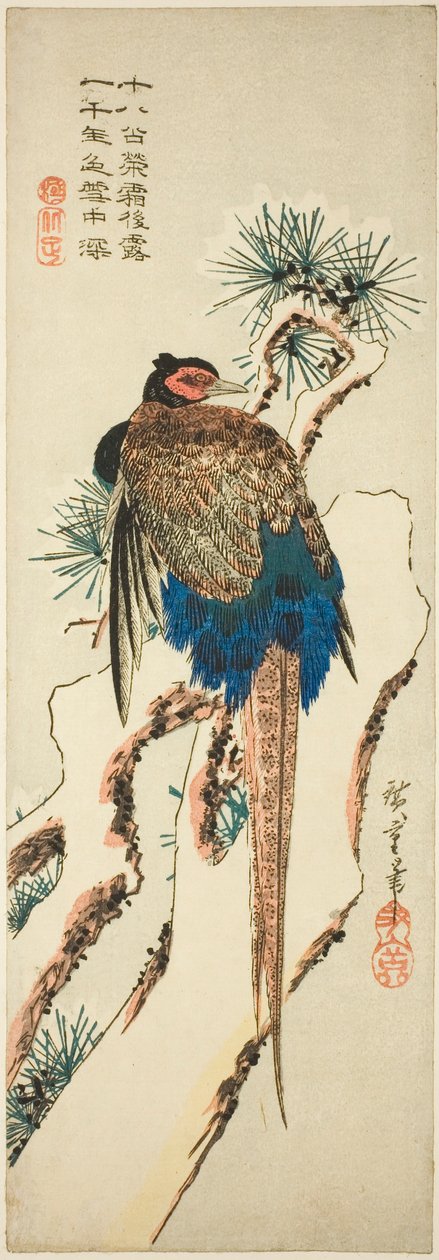 雪に覆われた松の木のキジ 作： 歌川広重